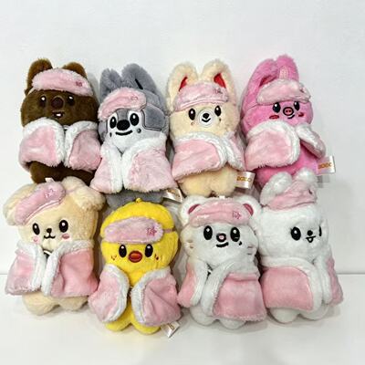straykids李龙馥韩知城钥匙扣