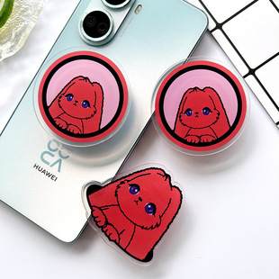 宋雨琦 卡通折叠支架 YUQ1 手机支架 可伸缩透明支架 SOIO 现货