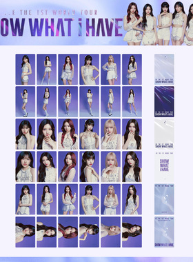 IVE SHOW WHAT I HAVE official KIT PHOTO 世界巡回卡B