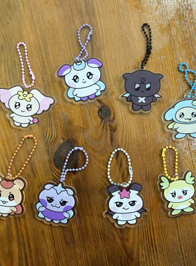 2025ATEEZ新款卡通mighteez亚克力珠链钥匙扣包包挂件配件自制