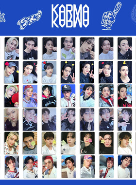 STRAY KIDS专辑KARMA周边小卡 限定卡HOORAY专辑SKZ特典小卡自制