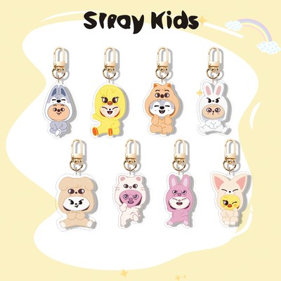 STRAYKIDS亚克力钥匙扣新款