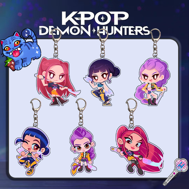 HUNTRIX猎魔女团亚克力钥匙扣