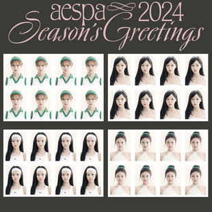 Greetings 證件照 2024 臺(tái)歷照片 金冬天 Season’s aespa