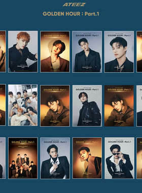 ATEEZ GOLDEN HOUR海报 自粘画报照片挂画 周边学生校园宿舍墙贴
