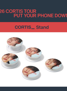 CORTIS‘26PYPD透明手机支架