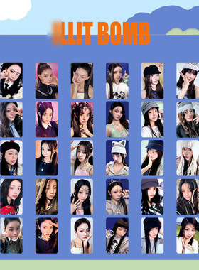 ILLIT新专BOMB单人小卡MINJU MOKA IROHA WONHEE小卡自制