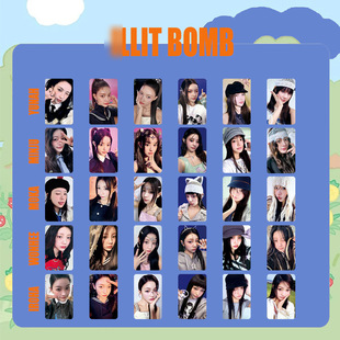 ILLIT新专BOMB单人小卡MINJU MOKA IROHA WONHEE小卡自制