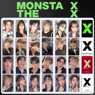 MONSTA X周边小卡 THE X特典小卡 芒叉MAKESTAR小卡 专辑卡自制