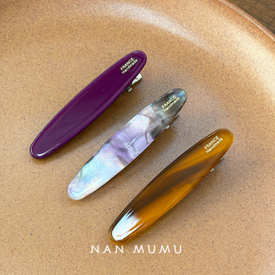 韩式 france一字侧边鸭嘴夹刘海夹大号高级后脑勺边夹发夹夹子 新款