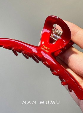 南木木韩国新款红色女高级感大号抓夹france后脑勺发夹发抓鲨鱼夹