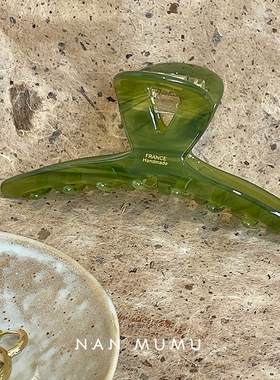 韩国france夏季绿色中号高级感醋酸后脑勺盘发半抓发夹发抓鲨鱼夹