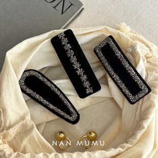 韩国长方形低调甜美气质黑色小香风水滴水钻bb夹边夹侧边碎发发夹