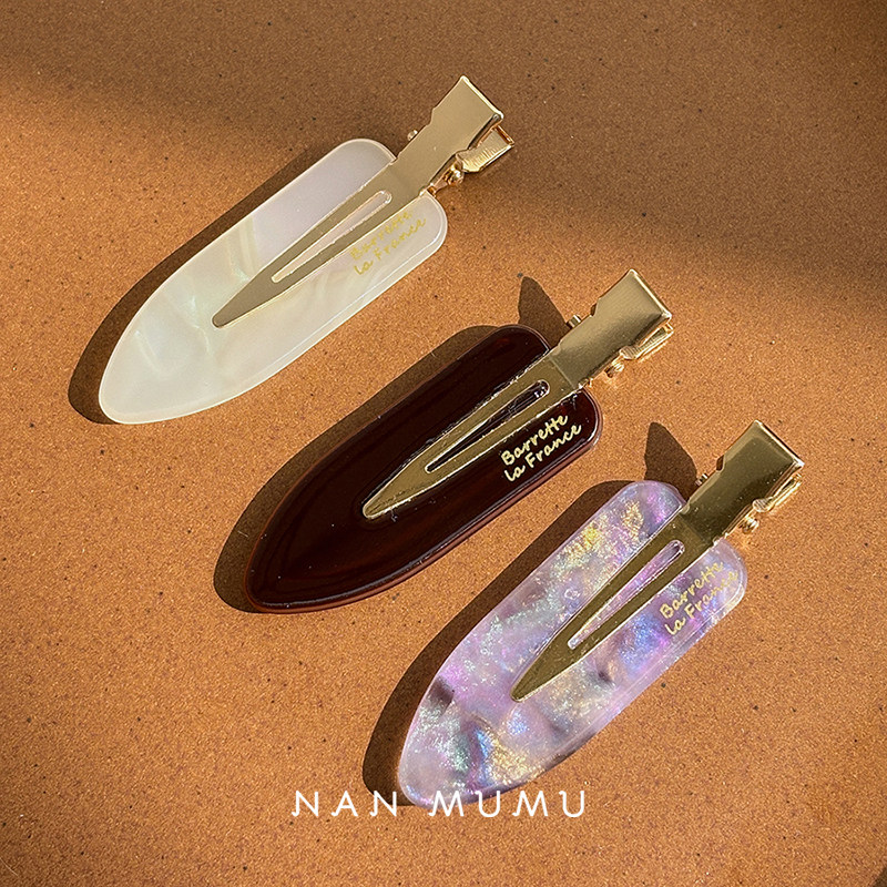 韩系france醋酸无痕夹前额发夹边夹侧边高级感刘海夹发卡气质卡子,饰品/流行首饰/时尚饰品新,发饰,淘宝优惠券,粉丝福利购,淘宝优惠卷