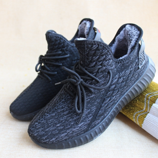 冬季老北京布鞋加绒保暖男棉鞋椰子鞋加大码套筒透气休闲鞋软底47