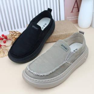 春秋圆头透气套脚男休闲鞋 厚底男单鞋 宽松加肥加大 男鞋 老北京布鞋