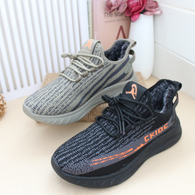 加绒保暖男棉鞋老北京布鞋男椰子鞋厚底厚绒超轻软底男休闲鞋高帮,流行男鞋,棉鞋,淘宝优惠券,粉丝福利购,淘宝优惠卷