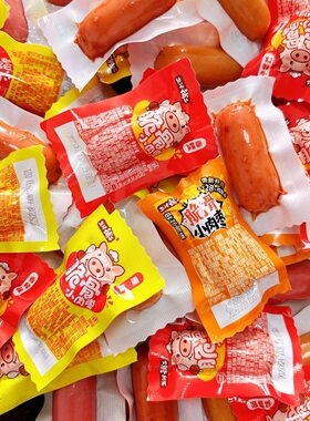 盐津铺子脆骨小肉枣400g小香肠子弹脆骨肠火腿肠办公室解馋零食