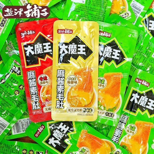 盐津铺子大魔王素毛肚麻酱六必居香菜味魔芋爽散装办公室解馋零食