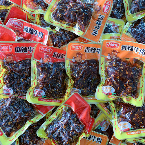 小渝儿香辣牛肉麻辣牛肉干正宗小袋辣味手抓包散称独立小包装
