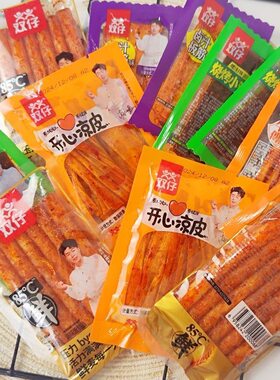 双仔辣条素牛筋传说烧烤小辣卤汁板筋开心凉皮85度鲜湖南小吃零食