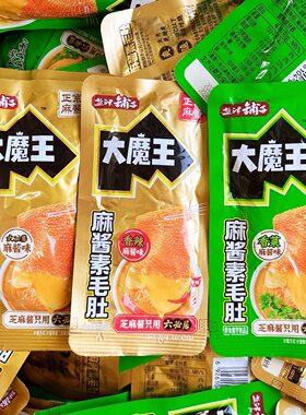 5斤】盐津铺子大魔王素毛肚麻酱六必居香菜散装新鲜日期整箱批发