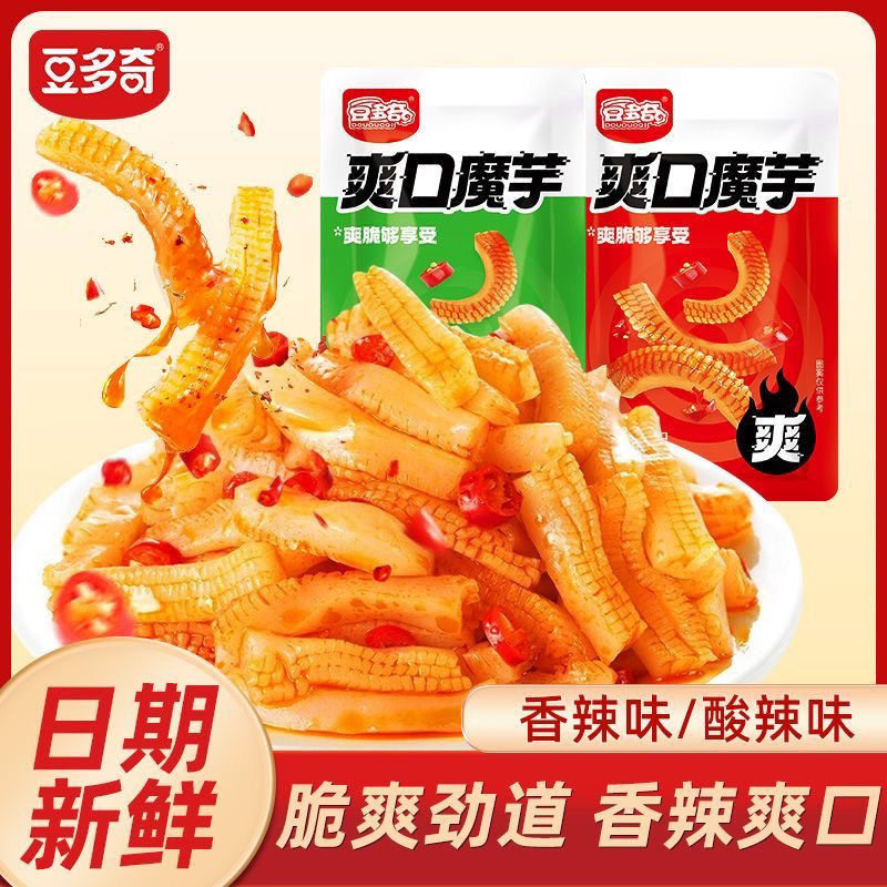 豆多奇爽口魔芋爽素毛肚香辣味宿舍解馋小零食办公休闲小吃小包装