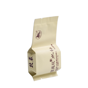 北岩 正岩慧苑坑水仙 乌龙茶武夷岩茶大红袍 水仙茶2泡试饮装16g