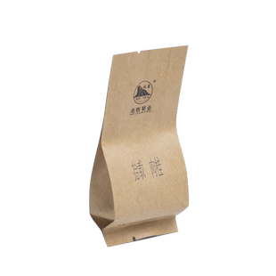 北岩宗燕拾载马头岩肉桂茶叶 武夷岩茶乌龙茶单泡试饮装8g  陈茶