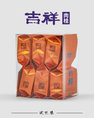 武夷岩茶肉桂茶叶 吉祥肉桂试饮48g 中足火果香细腻