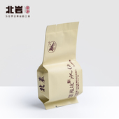 北岩 16g 水仙茶2泡试饮装 正岩慧苑坑水仙 乌龙茶武夷岩茶大红袍