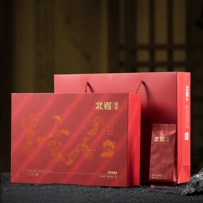 门店热卖武夷岩茶大红袍茶叶礼盒装 香气馥郁滋味醇厚余韵悠长