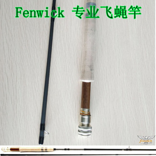 866飞蝇钓竿 美国Fenwick飞钓竿HMXF 代表作品2.58米6 飞蝇106g