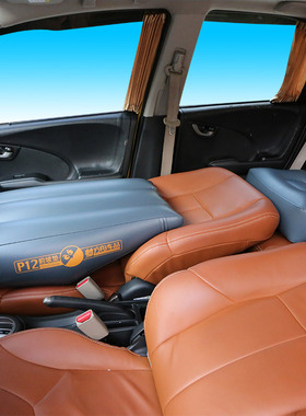 汽车车内副驾驶睡觉神器床垫前排车载床睡觉垫轿车改床车suv增高