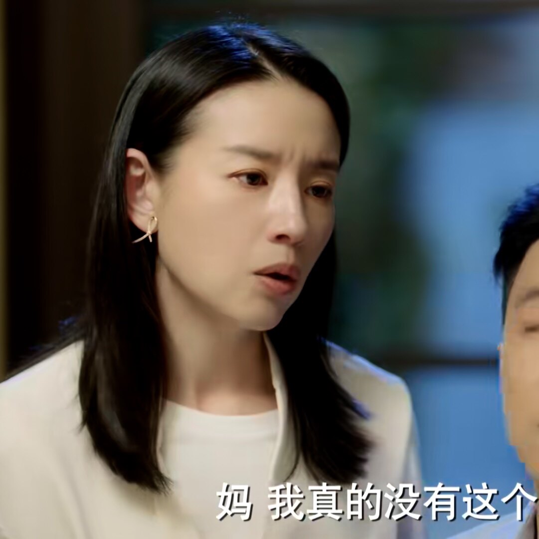 加油妈妈董洁何晓涵同款耳钉气质交叉小众设计耳环几何镶钻耳饰1