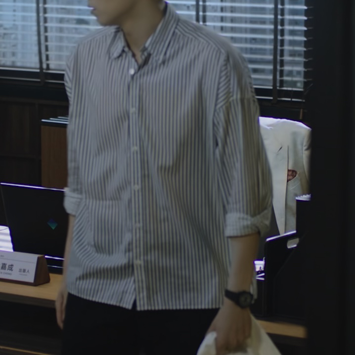 请和这样的我恋爱吧胡一天叶晗同款条纹蓝白衬衣男百搭日系衬衫