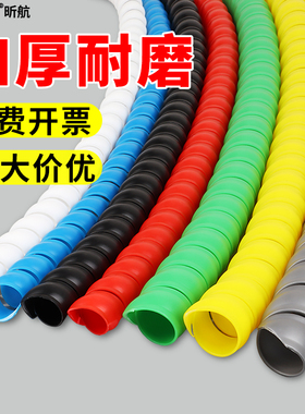 螺旋保护管加厚电缆电线套管包线管加油站油管高压水管护套缠绕管