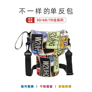 佳能5d4相机包可爱卡通5D2 5D3 5D4 7D单反包斜跨收纳包 6D2