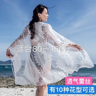 薄款 夏百搭蕾丝开衫 泳衣外搭网纱外套 海边度假沙滩防晒衣女中长款