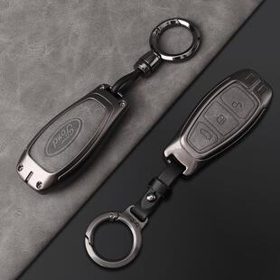 适用福特福克斯钥匙套翼虎车包嘉年华翼搏金属扣蒙迪欧致胜保护壳