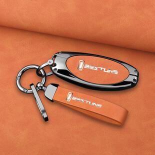 适用一汽奔腾B70钥匙套T77pro新NAT扣T55男女T33汽车T99壳包B70s