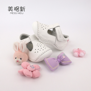 美格新宝宝真皮学步鞋防滑软底女童羊皮春秋婴儿稳步幼童童鞋