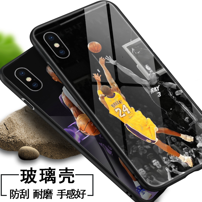 Apple xs max Mobile phone shell Kobe Glass mirror NBA Men's iphone X basketball xs personality max Chaopai Star Back XR new pattern 24 Jersey Back smart coverin the 3C Digital Accessories, Cell Phone Accessories , Phone Protection Case/Shell  category - from Buy2taobao.com to provide professional Taobao agent buy service