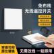 免布线遥控开关无线开关86通用型家用子母双控开关赖人开关