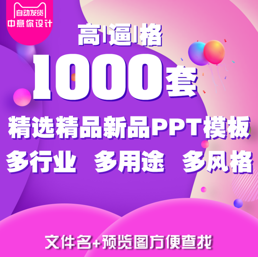 作规程及考核指南