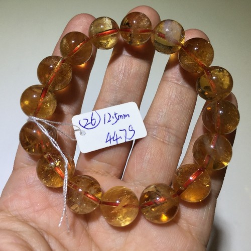 橘黄色黄水晶价格 橘黄色黄水晶图片 星期三