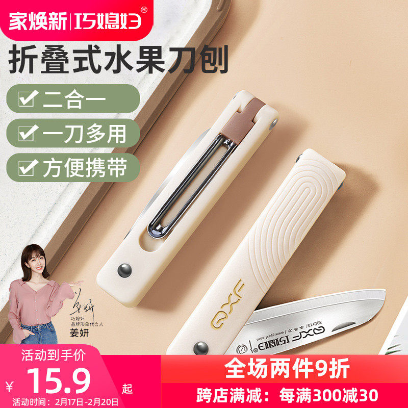 ��ϱ��ˮ������Ƥ���๦�ܹ�Ƥ�������۵�ˮ������Я��Ƥ��ˮ����