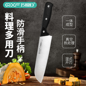巧媳妇水果刀西式 厨刀料理刀寿司刀瓜果刀不锈钢刺身刀家用多用刀