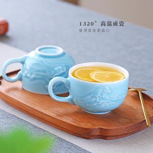 带把陶瓷水杯景德镇海水纹家用马克杯创意蓝色咖啡杯早餐杯可加热