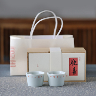 手工禅意主人杯定制刻字中式仿古功夫茶杯个人专用直身杯手写诗文